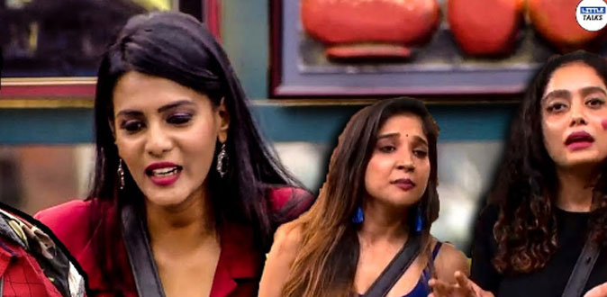 பிக் பாஸ் வீட்டுக்குள் நுழையப் போகும் போலீஸ்! - கைதாகும் போட்டியாளர்