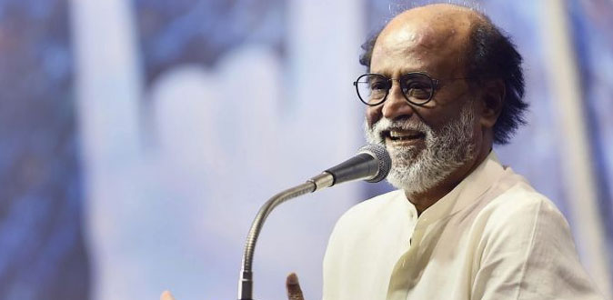 சட்டமன்ற தேர்தலுக்காக ரஜினி போட்ட பிளான்! - புது கூட்டணி ரெடி