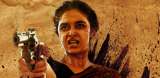 வைரலாகும் ‘சாணி காயிதம்’ படத்தின் டிரைலர்