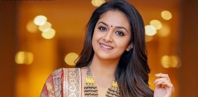 கீர்த்தி சுரேஷ் பா.ஜ.க-வில் இணைந்துவிட்டாரா? - மேனகா விளக்கம்
