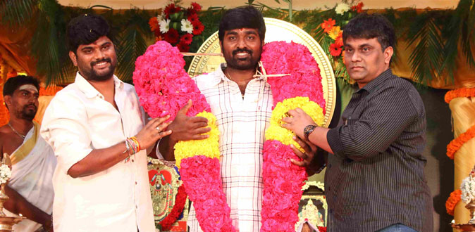 பிரம்மாண்டமாக தொடங்கிய விஜய் சேதுபதியின் ‘துக்ளக் தர்பார்’!