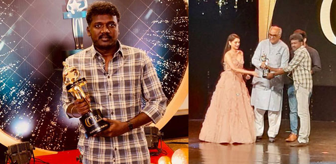 ’பரியேறும் பெருமாள்’ படத்திற்கு மேலும் ஒரு கெளரவம்