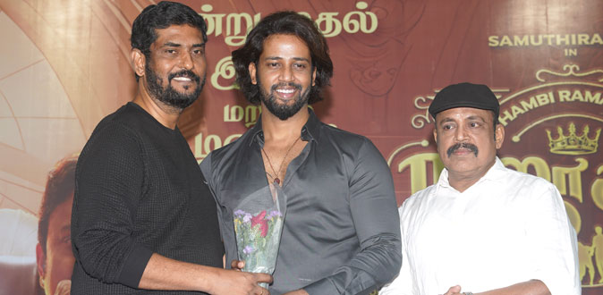 “’வினோதய சித்தம்’ இல்லை என்றால் இந்த ’ராஜ கிளி’ இல்லை” - தம்பி ராமையா நெகிழ்ச்சி