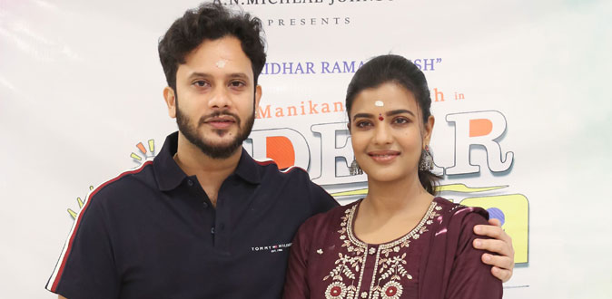 பிக் பாஸ் பிரபலம் மணிகண்ட ராஜேஷ் நாயகனாக நடிக்கும் இணையத் தொடர் ‘மை டியர் டயானா’!