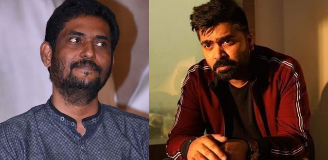 ‘மாநாடு’ படம் நின்றதற்கு தயாரிப்பாளரே காரணம்! - சிம்பு தரப்பு விளக்கம்