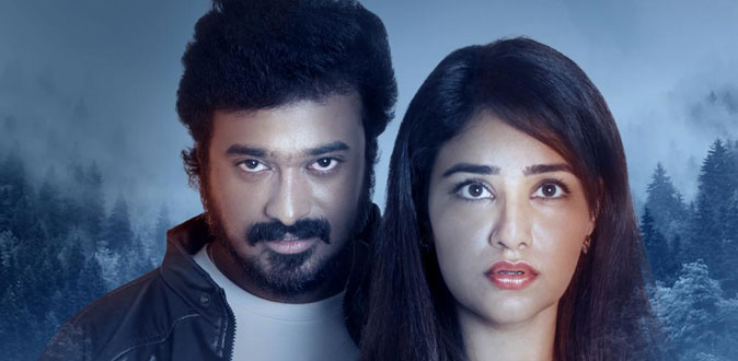 நான்கு கதாபாத்திரங்களுடன் பயணிக்கும் திரில்லர் படம் ‘காட்டேஜ்’!
