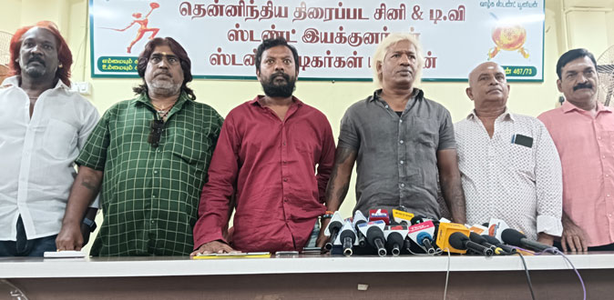 ஸ்டண்ட் இயக்குநர் மற்றும் நடிகர் ஆக விரும்புகிறவர்களுக்கு அரிய வாய்ப்பு!