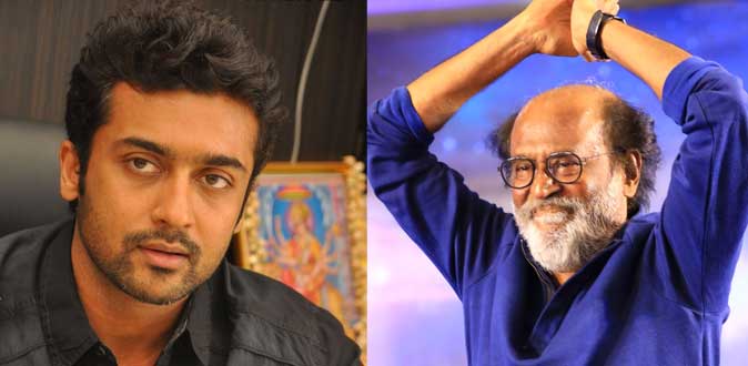 சூர்யாவுக்கு நேரில் வரவேற்பு தெரிவிக்கும் ரஜினி! - அதிரப் போகும் தமிழக அரசியல்