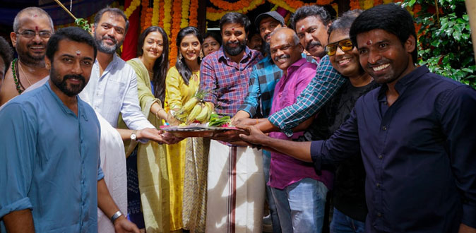 ஜோதிகா, சசிக்குமார் நடிக்கும் படம் பூஜையுடன் தொடங்கியது!