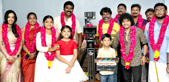 ’அயலி’ நட்சத்திரங்களுடன் கைகோர்த்த இயக்குநர் வெற்றிவீரன் மகாலிங்கம்!