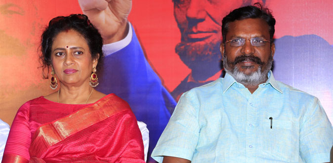 ”லட்சுமி ராமகிருஷ்ணனின் துணிவு தான் அம்பேத்கரின் எண்ணம்.” - ‘A படம்’ பட விழாவில் தொல்.திருமாவளவன் பேச்சு