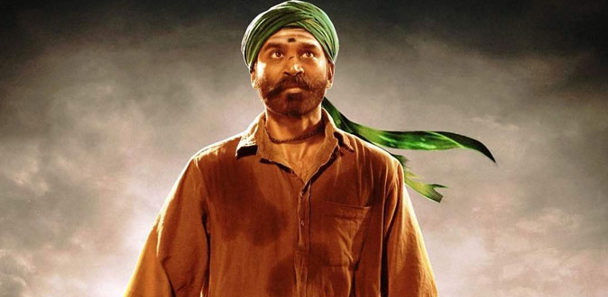தனுஷின் ‘அசுரன்’ ரிலீஸ் தேதி அறிவிப்பு!