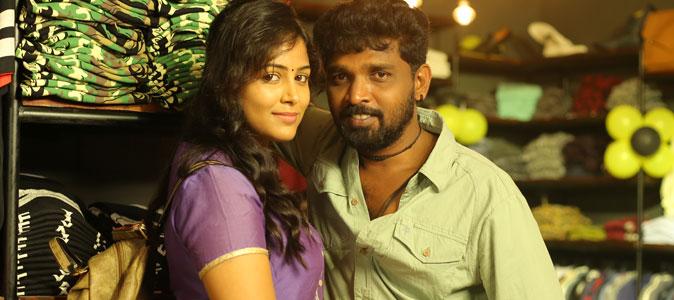 ’Goli Soda 2’ Movie Press Release