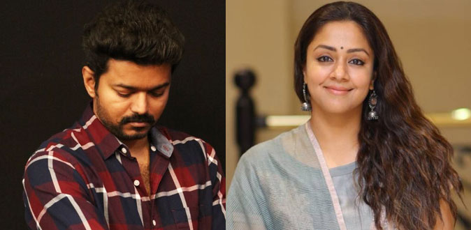 விஜய் ரசிகர்களின் கோபத்திற்கு ஆளான ஜோதிகா!