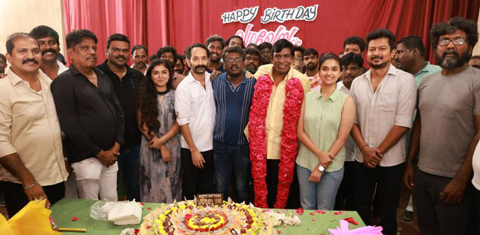 ’மாமன்னன்’ படக்குழுவினருடன் பிறந்தநாள் கொண்டாடிய நடிகர் வடிவேலு