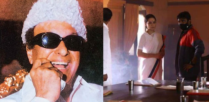 எம்.ஜி.ஆர் 104வது பிறந்தநாளை கொண்டாடும் ‘தலைவி’ படக்குழு!