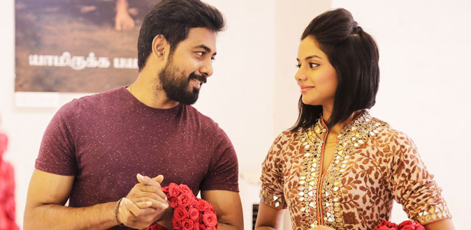 ஆரிக்கு ஜோடியான ‘பிக் பாஸ்’ ஐஸ்வர்யா தத்தா!