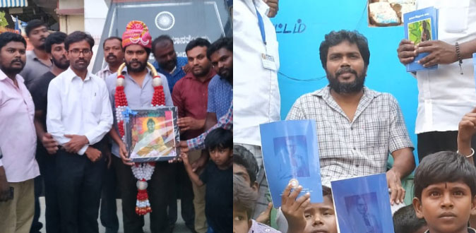 இயக்குநர் பா.இரஞ்சித்தின் அரசியல் பயணம்! - மக்களுடன் நேரடி சந்திப்பு