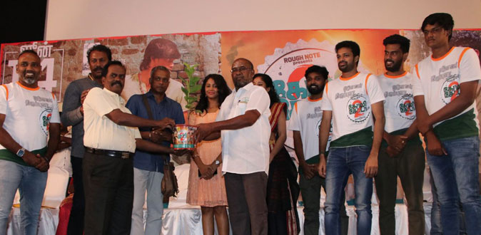 இயக்குநர் கெளதம் மேனனைப் பார்த்து மிரண்டுப் போன விஜய் மில்டன்!