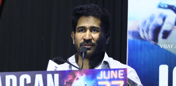 நடிப்பதோடு மற்ற படங்களுக்கு இசையமைக்கப் போகிறேன் - ’மார்கன்’ பட விழாவில் விஜய் ஆண்டனி அறிவிப்பு