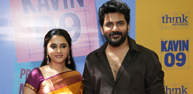 கவினுக்கு ஜோடியான பிரியங்கா மோகன்!