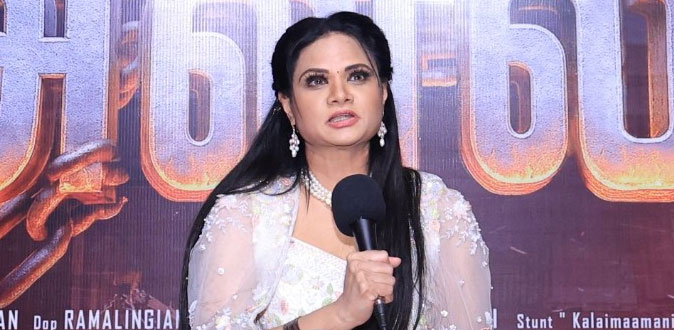 விஜய் மீண்டும் நடிக்க வருவார் - நடிகை சிந்தியா லூர்டே உறுதி