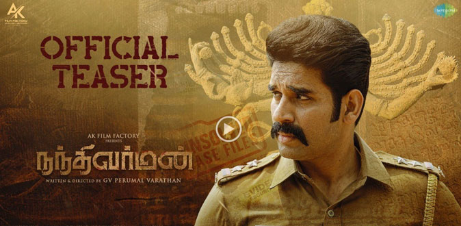 சோழர்களை தொடர்ந்து பல்லவர்கள் ஏற்படுத்திய பரபரப்பு! - வைரலாகும் ‘நந்திவர்மன்’ டீசர்