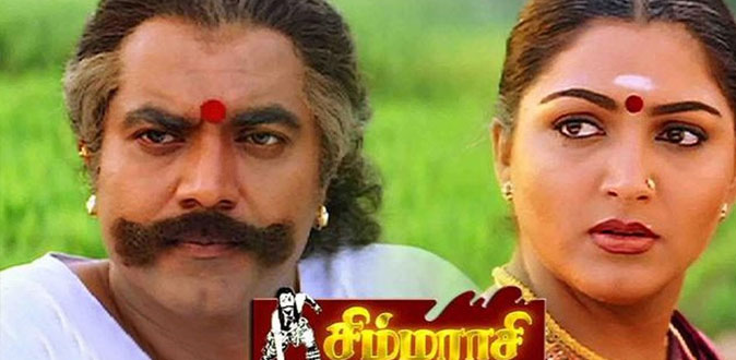 பேரனை ஹீரோவாக்கும் சரத்குமார் பட இயக்குநர்!