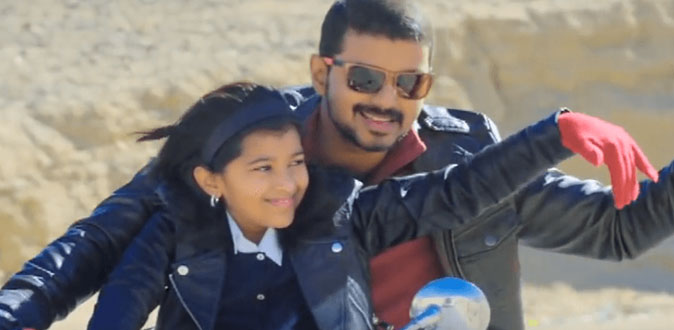 மகள் செய்த சாதனை! - சந்தோஷத்தில் விஜய்