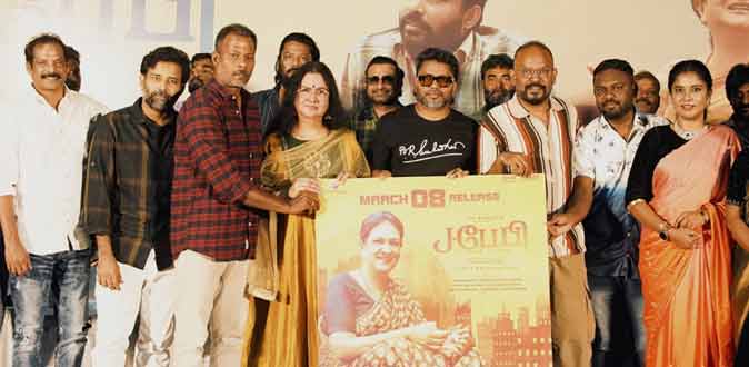 ’மஞ்சுமல் பாய்ஸ்’ படம் போல தான் ’J.பேபி’ படமும்! - இயக்குநர் வெங்கட் பிரபு