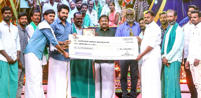 உழவர் விருது தொடர்ந்து நடத்துவது ஏன் ? - நடிகர் கார்த்தி விளக்கம்