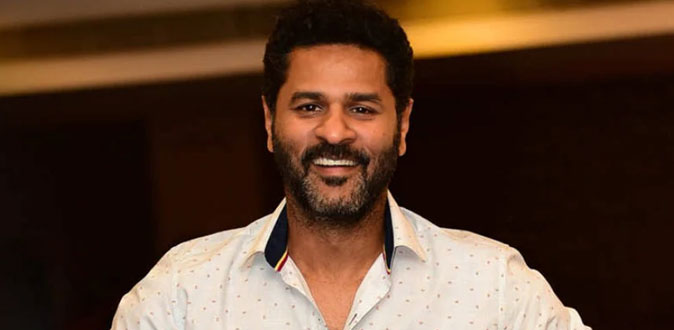 ஒற்றைக்காலுடன் நடிக்கும் பிரபுதேவா!