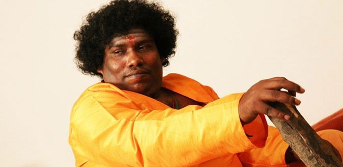 யோகி பாபு கட்டியிருக்கும் பிரம்மாண்ட வீடு! - ஆச்சரியத்தில் திரையுலகம்