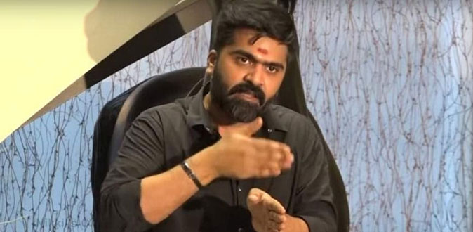 சிம்புவுக்கு நோ, பெரிய ஹீரோக்களுக்கு ஓகே - கரார் காட்டும் நடிகையின் அப்பா