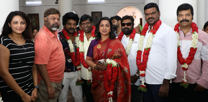 லைகா புரொடக்‌ஷன்ஸ் தயாரிப்பில் உருவாகும் ‘சந்திரமுகி 2’ படப்பிடிப்பு தொடங்கியது