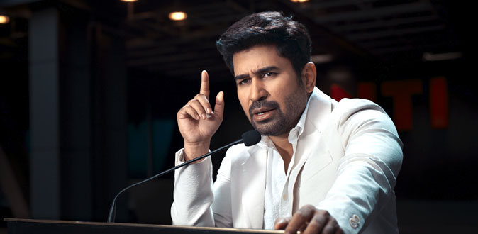 உங்களுக்காக தான் காதல் காட்சிகளை தூக்கலாக வைத்திருக்கிறேன் - விஜய் ஆண்டனி ஜாலி பேச்சு