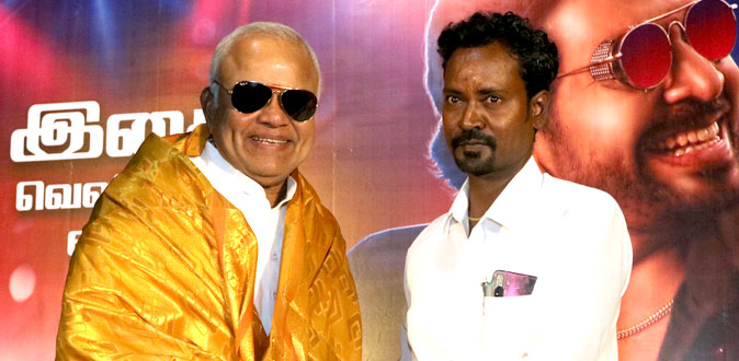 ஒடிடியில் படம் பார்த்தால் வேலைக்கு ஆகாது - ’டைட்டில்’ பட விழாவில் ராதாரவி பேச்சு