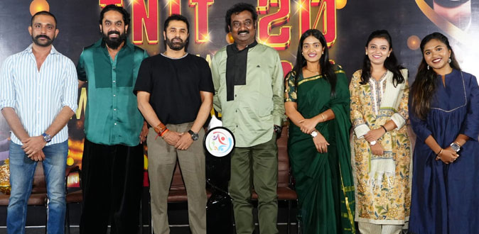 தென்னிந்திய மீடியா உலகில் சிறந்து விளங்குபவர்களுக்கு விருது!