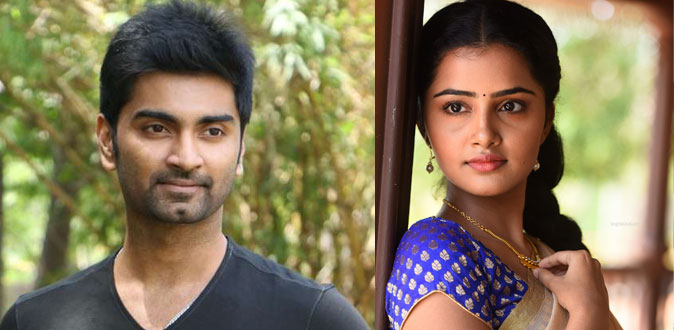 Anupama pair with Atharva