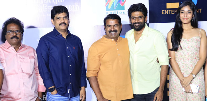 ”இளையராஜா இசைஞானி அல்ல, இசை இறைவன்” - புது பட்டம் கொடுத்த சீமான்!