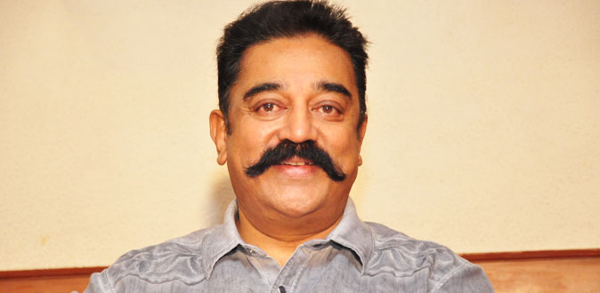 3 கதாநாயகிகளுடன் களம் இறங்கும் கமல்ஹாசன்!