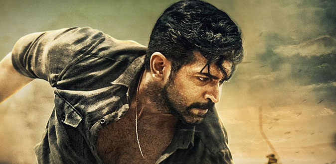 திரையரங்கை தொடர்ந்து ஒடிடி தளத்திலும் மாபெரும் வெற்றி பெற்ற ’யானை’!