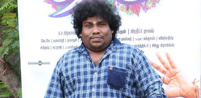யோகி பாபுவின் மோசமான மறுபக்கம்! - உதவியாளர்கள் கூறும் பரபரப்பு புகார்