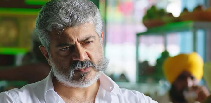 ரசிகர் மன்றம் கலைப்பு, அரசியல் பிரவேசம்! - அஜித்தின் அதிரடி அறிக்கை