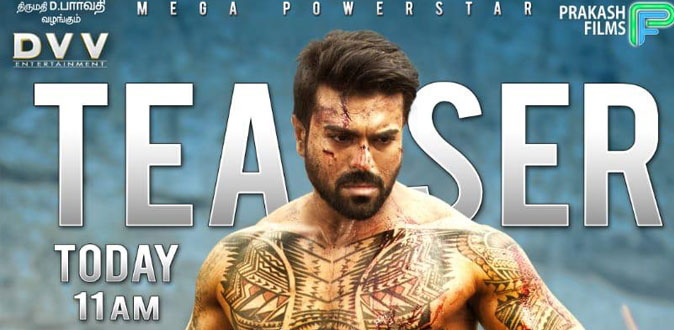 ராம் சரணின் படத்திற்காக 100 நாட்கள் படமாக்கப்பட்ட ஆக்‌ஷன் காட்சி!