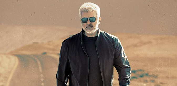 வெளியானது ‘விடாமுயற்சி’ முதல் பார்வை! - அஜித் ரசிகர்கள் கொண்டாட்டம்