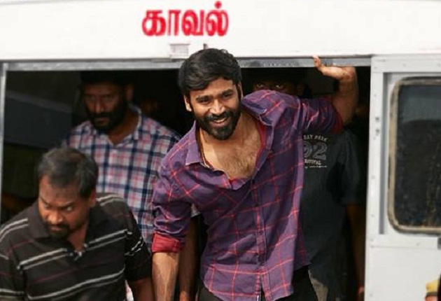 Vada Chennai Dhanush Movie First Look Images, Teaser, Trailer, Updates