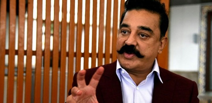 கமலுக்கு இன்னொரு ஷாக்! - இந்த ஹீரோயினும் இப்படி செஞ்சிட்டாரே