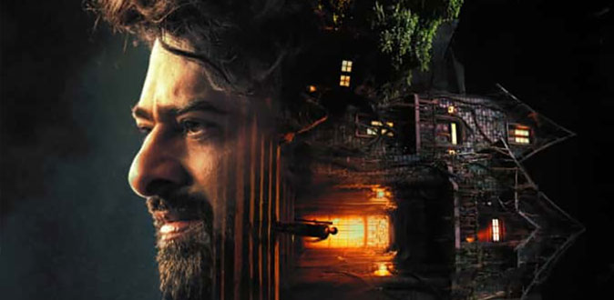 கவனம் ஈர்க்கும் பிரபாஸின் ‘தி ராஜா சாப்’ டிரைலர்!