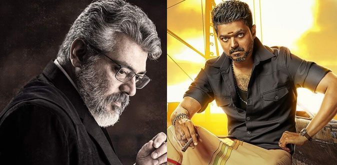 விஜய் சாதனையை முறியடித்த அஜித்!